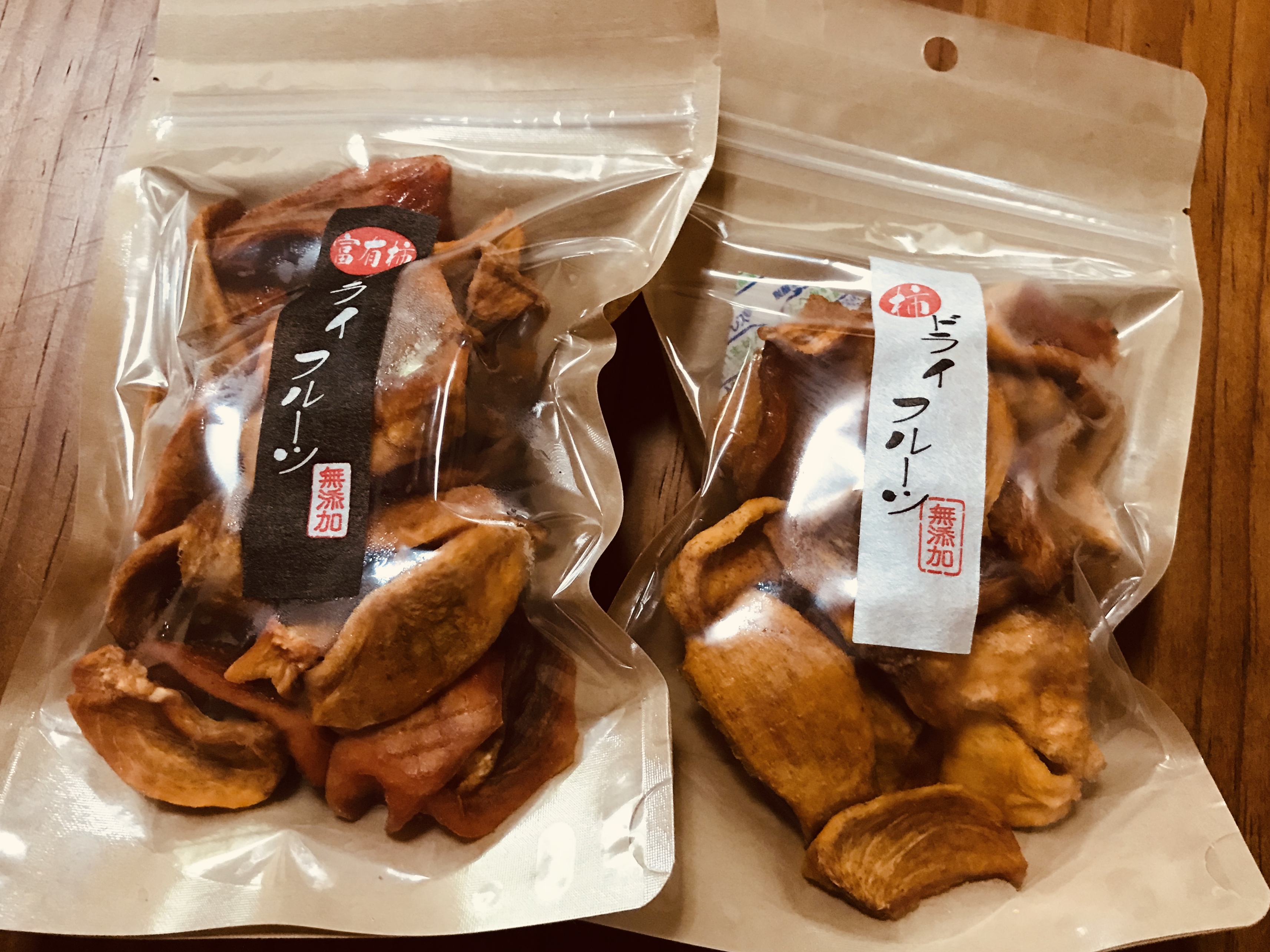 和歌山県産柿のドライフルーツ 味の食べ比べセット 100ｇ×2袋 | めりぃな